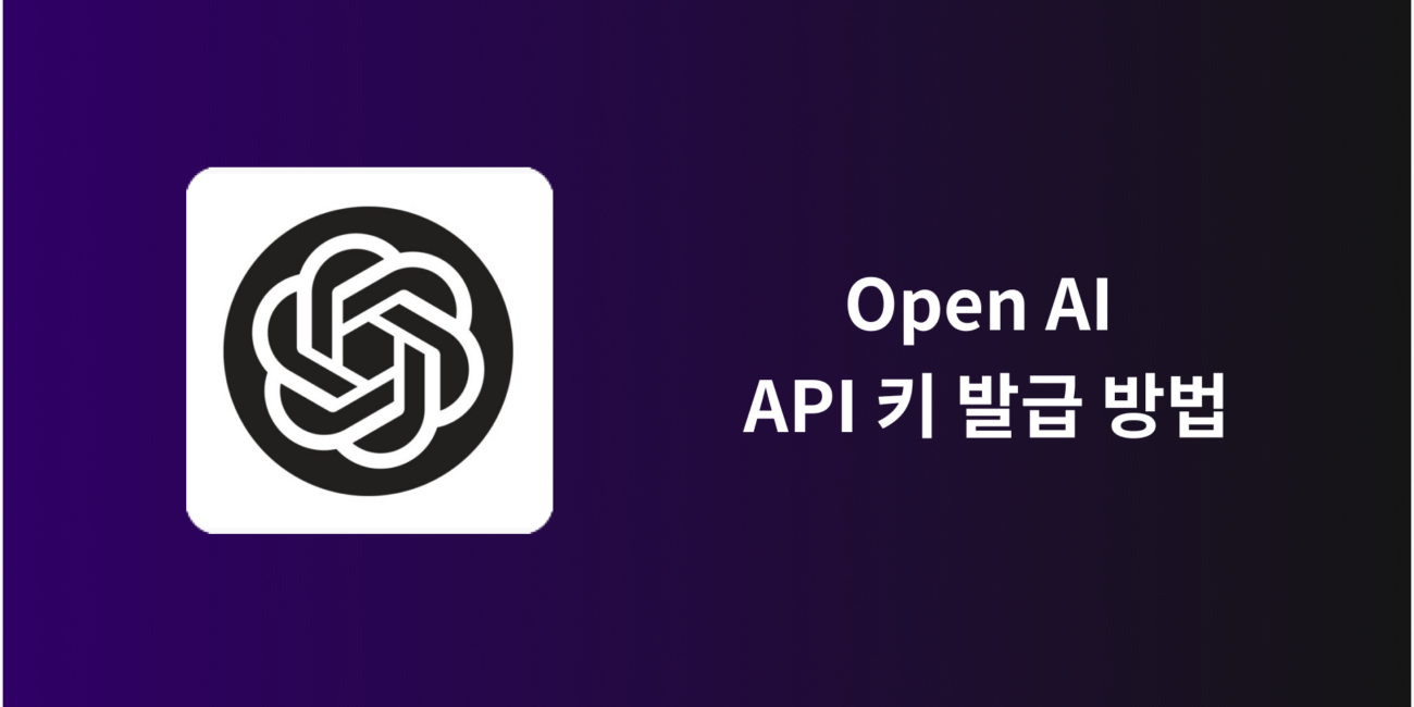 “하나의 앱으로 모든 것을” OpenAI, ChatGPT·브라우저·코덱스 통합한 ‘데스크톱 슈퍼앱’ 전격 공개